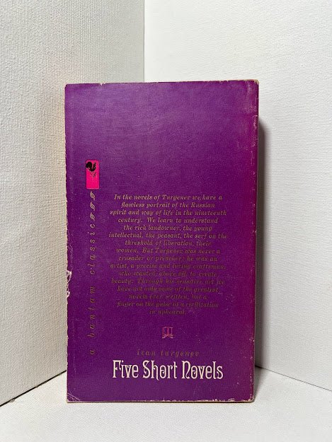 Five Short Novels by Ivan Turgenev