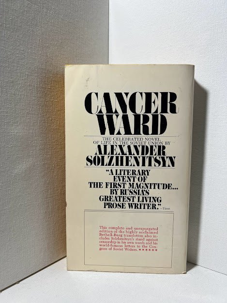 Cancer Ward by Alexander Solzhenitsyn