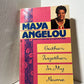 Gather Together in My Name by Maya Angelou