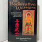 The Bodhisattva Warriors by Shifu Nagaboshi Tomio