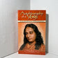 Autobiography of a Yogi by Paramahansa Yogananda