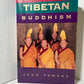 Introduction to Tibetan Buddhism by John Powers