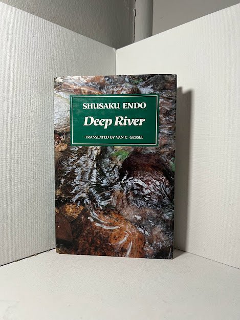 Deep River by Shusaku Endo