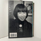 The Hundred Secret Senses by Amy Tan