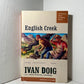 English Creek by Ivan Doig