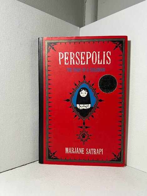 Persepolis by Marjane Satrapi