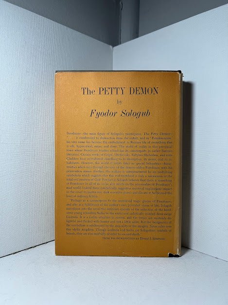 The Petty Demon by Fyodor Sologub