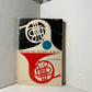 Emotion and Meaning in Music by Leonard B. Meyer