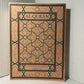 Al-Quran translated by Ahmed Ali
