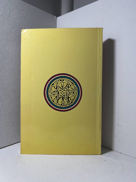 The Bible The Quran and Science by Maurice Bucaille